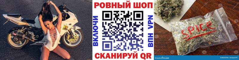 Купить наркотики цена Инза А ПВП Бошки Шишки COCAIN АМФЕТАМИН ГАШ ЭКСТАЗИ Мефедрон