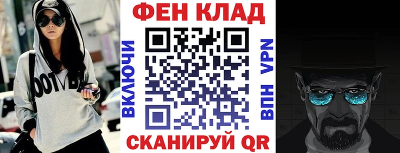 АМФЕТАМИН 98%  это как зайти  Инза 