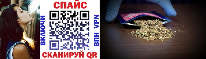 купить сайты Инза omg рабочий сайт БУТИРАТ BDO