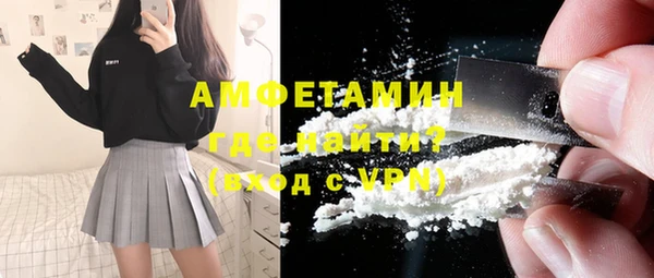 кокаин VHQ Алзамай