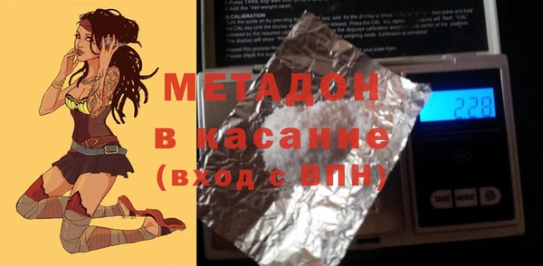 кокаин VHQ Алзамай