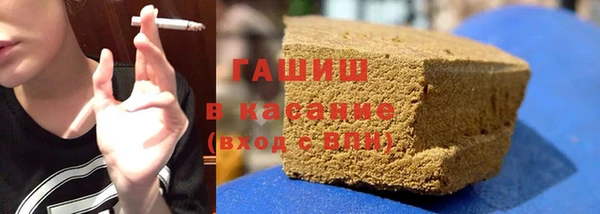 2c-b Абаза
