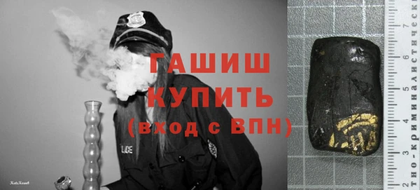 2c-b Абаза