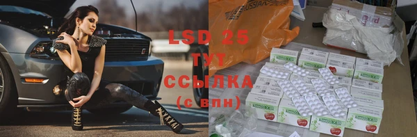 каннабис Абдулино