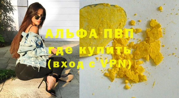 кокаин VHQ Алзамай