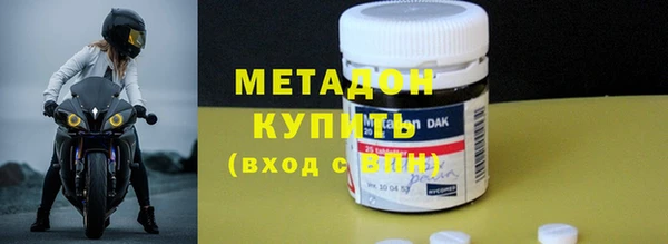 2c-b Абаза