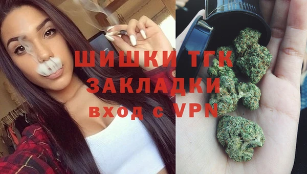 каннабис Абдулино