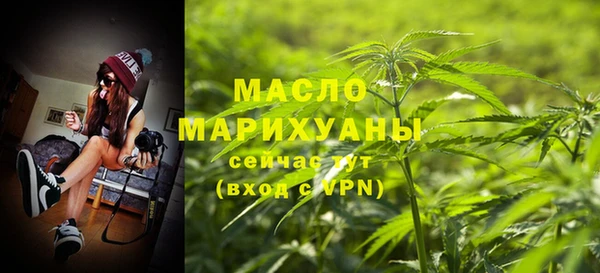 МДПВ Покачи
