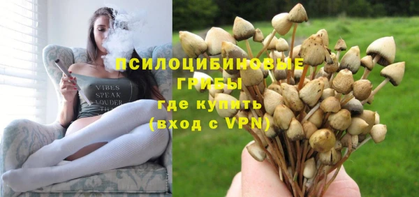 гашиш Алексин