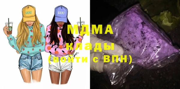 гашиш Алексеевка